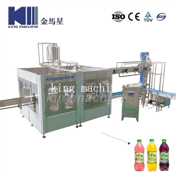 juice machine